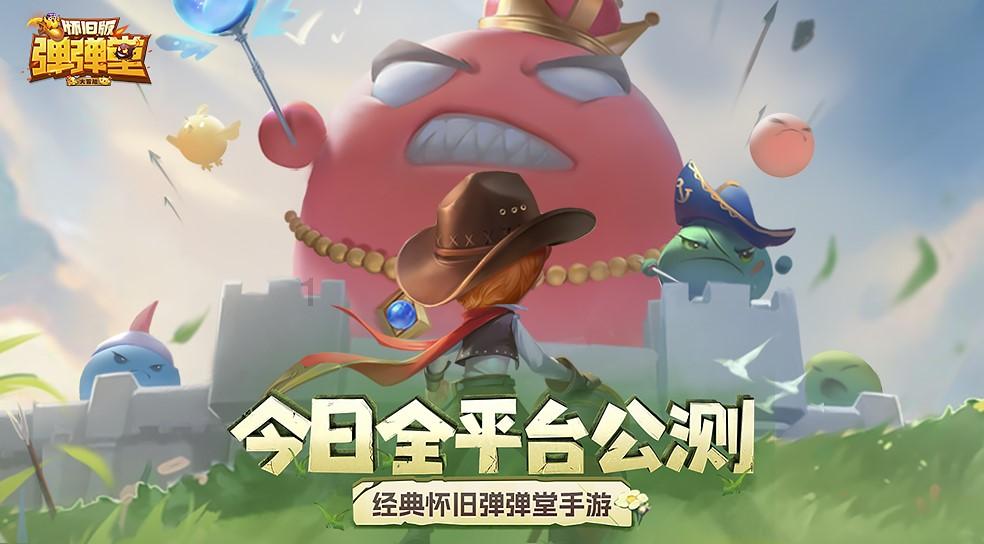 《雾锁王国》背包拓展解锁方法